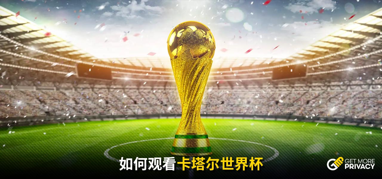 他们在竞争